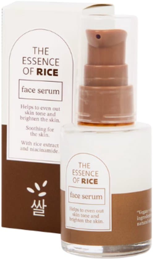 The essence Rice serum