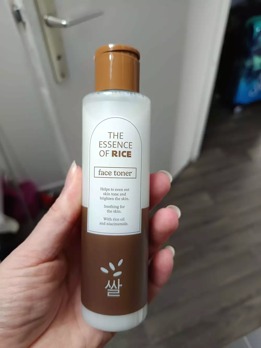The essence Rice face toner